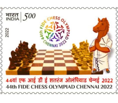 chess olympiad 2022 chess results|44th FIDE Chess Olympiad 2022 .